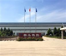 鑄鐵平臺(tái)廠家